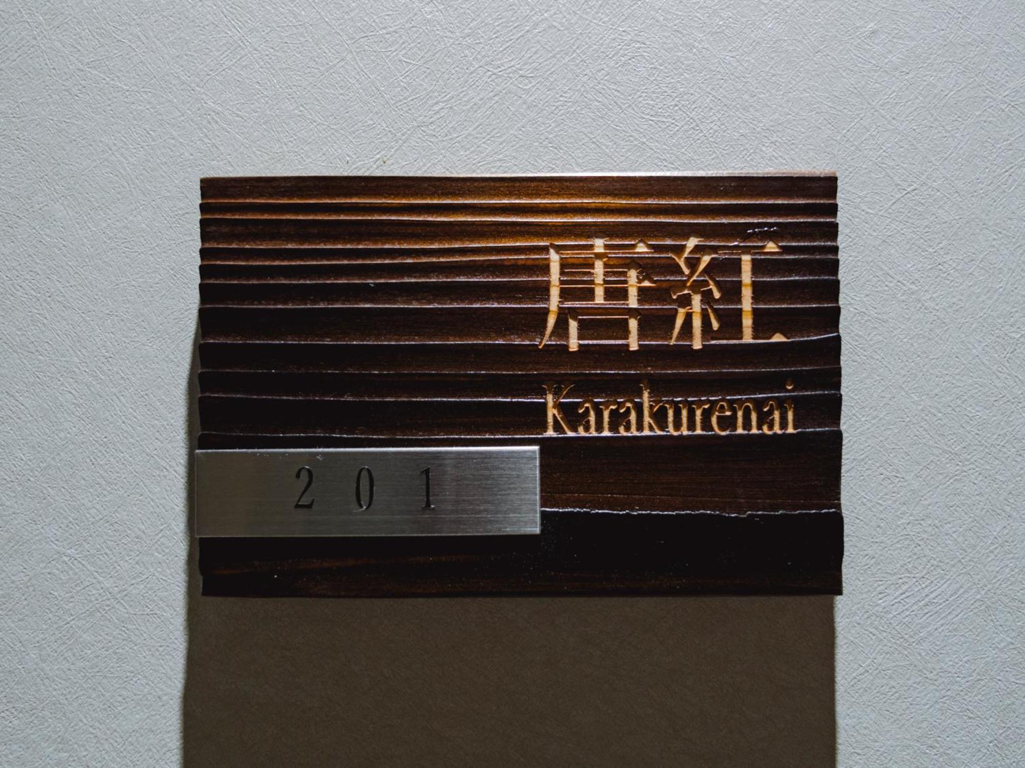 Grand Base Hakata Sumiyoshi Aparthotel Fukuoka  Room photo