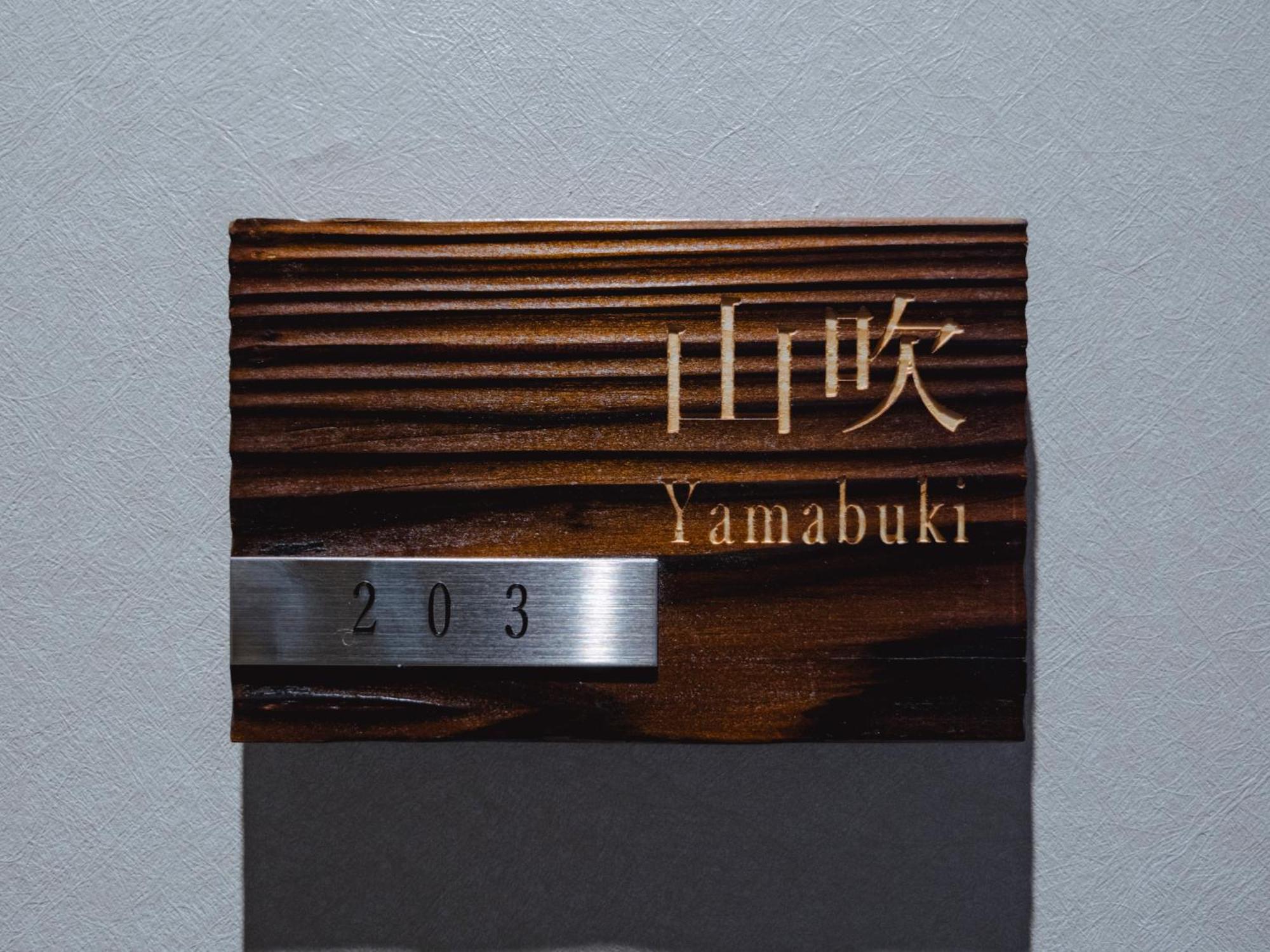 Grand Base Hakata Sumiyoshi Aparthotel Fukuoka  Room photo