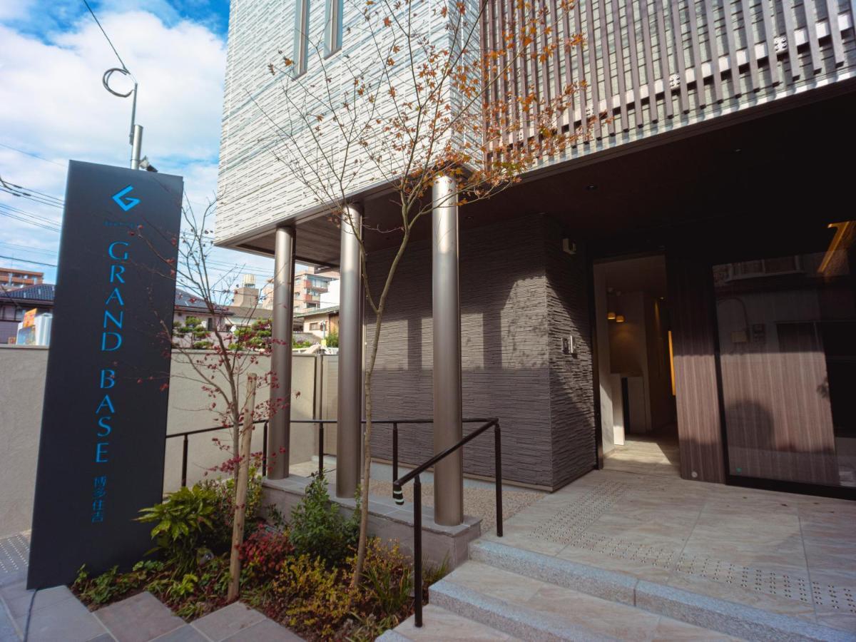 Grand Base Hakata Sumiyoshi Aparthotel Fukuoka  Exterior photo